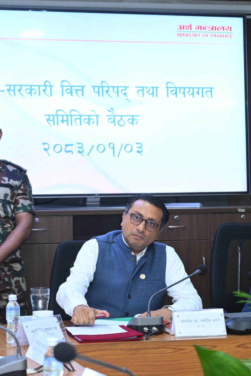 सबैले ठुलो भनेको बजेट स्वर्णिमलाई लाग्यो सानो, २५ खर्बको बजार हल्लालाई तोड्दै २१ खर्बको बजेट ल्याएकोमा गर्व